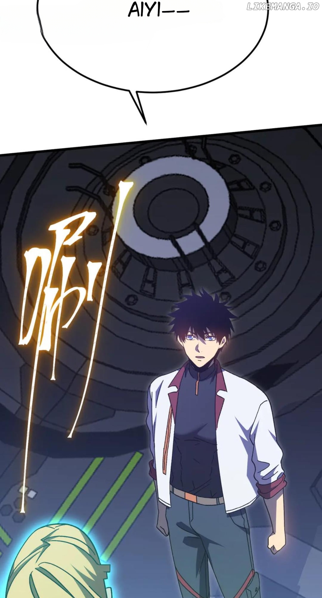 Log into the Future Chapter 227 - page 33